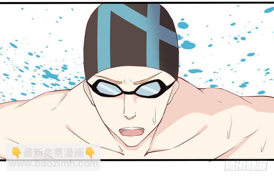 第四话：变态？-第5话