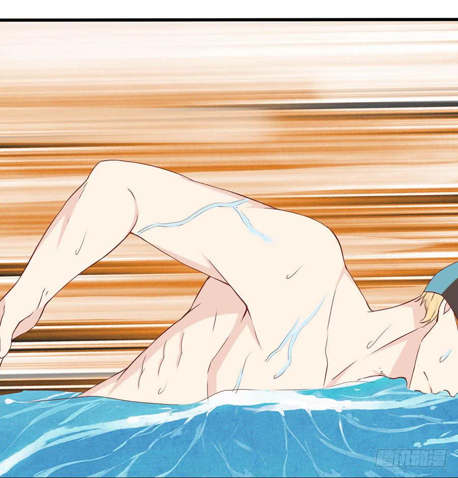 第四话：变态？-第5话