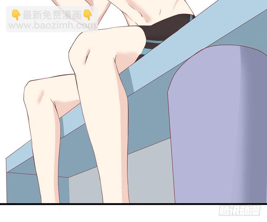 第四话：变态？-第5话