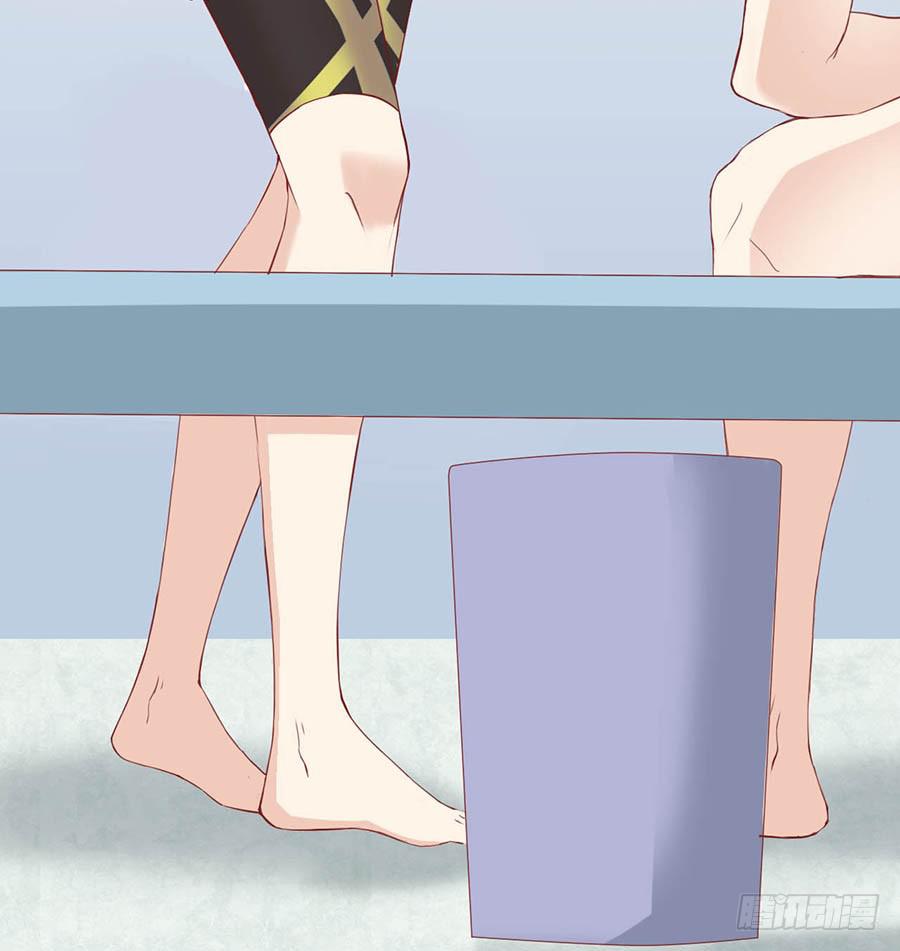 第四话：变态？-第5话