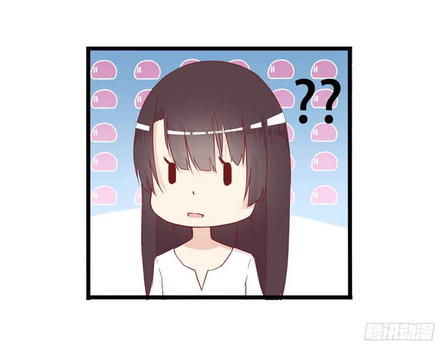 第四话：变态？4