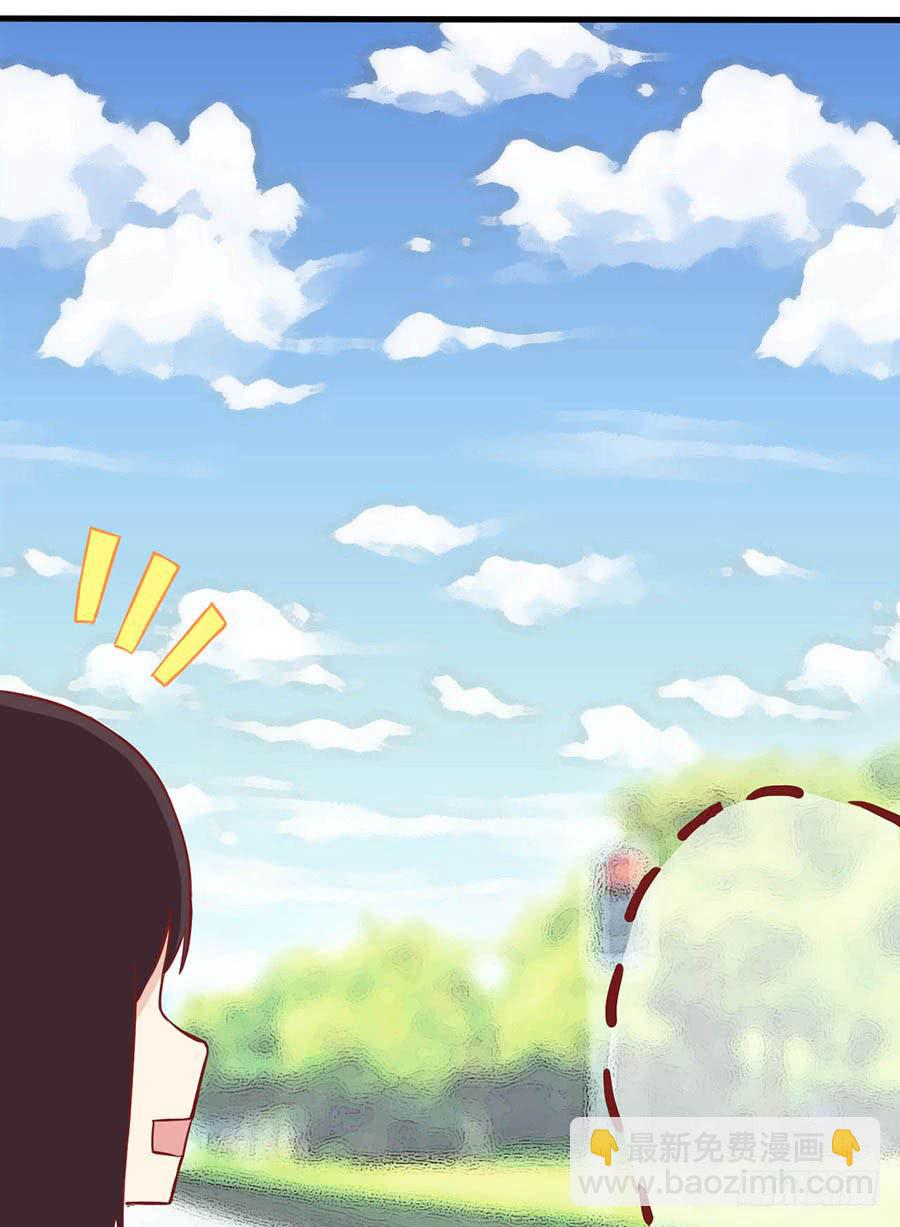 第四话：变态？-第5话