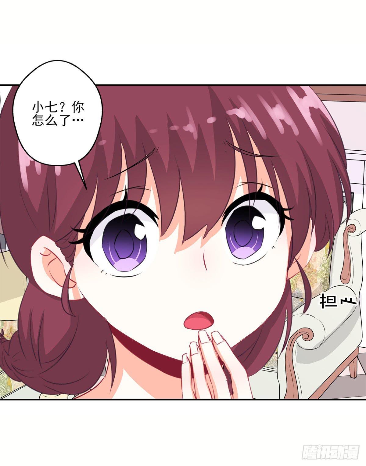 第13话(1/2)-第15话