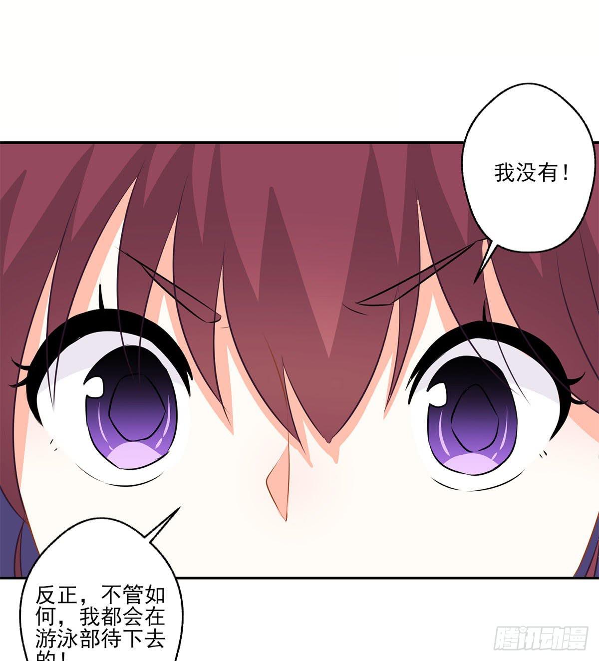 第13话(1/2)-第15话