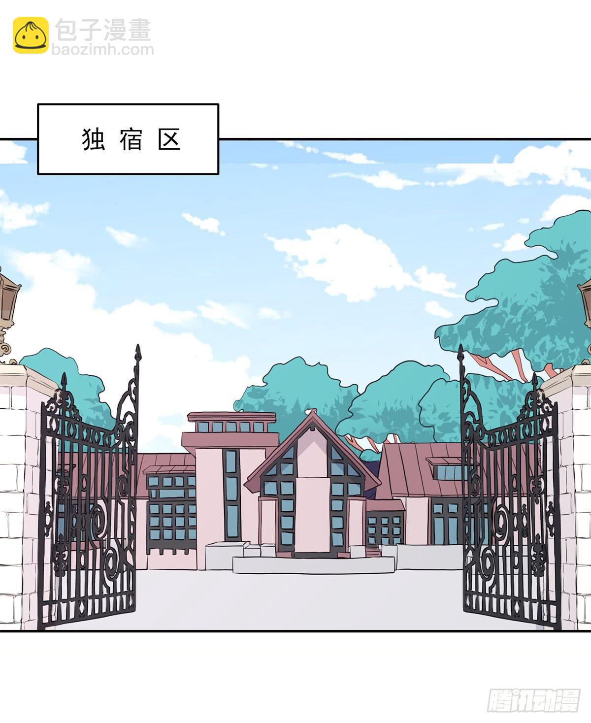 第13话(1/2)-第15话