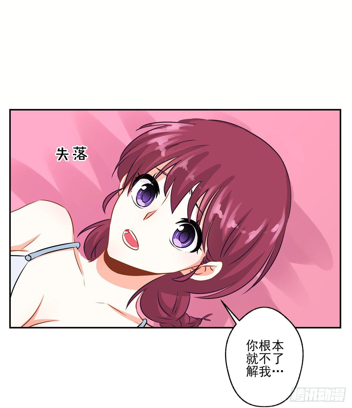 第13话(1/2)-第15话