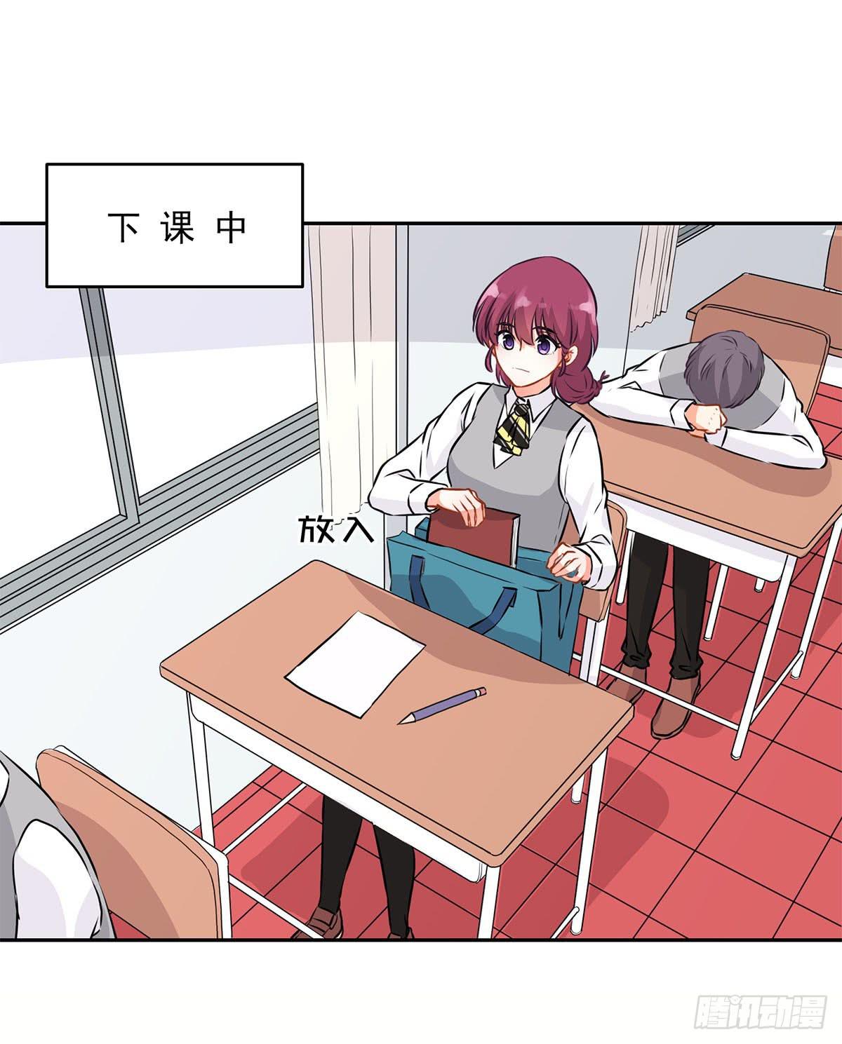 第13话(1/2)-第15话