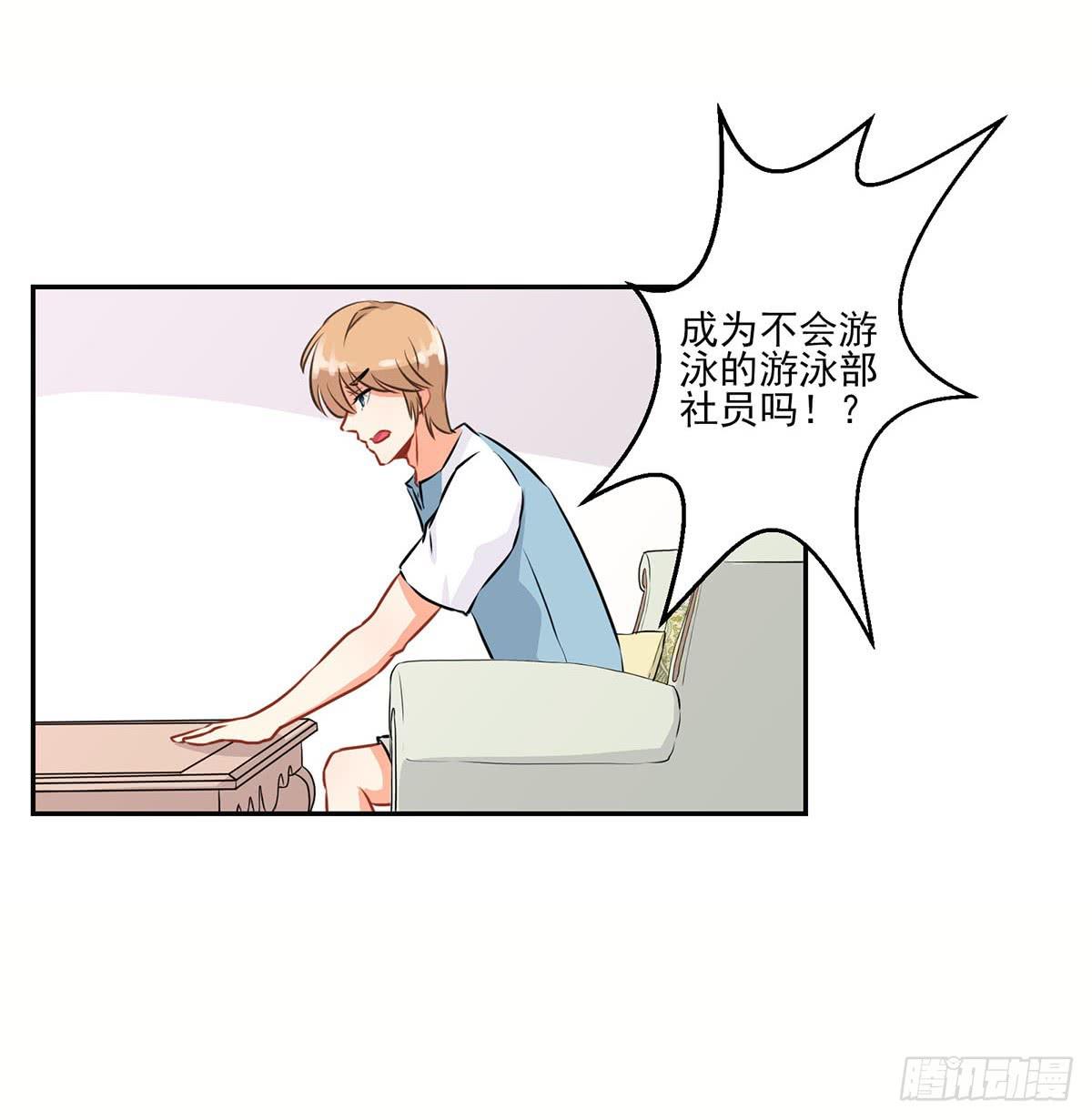 第13话(1/2)-第15话