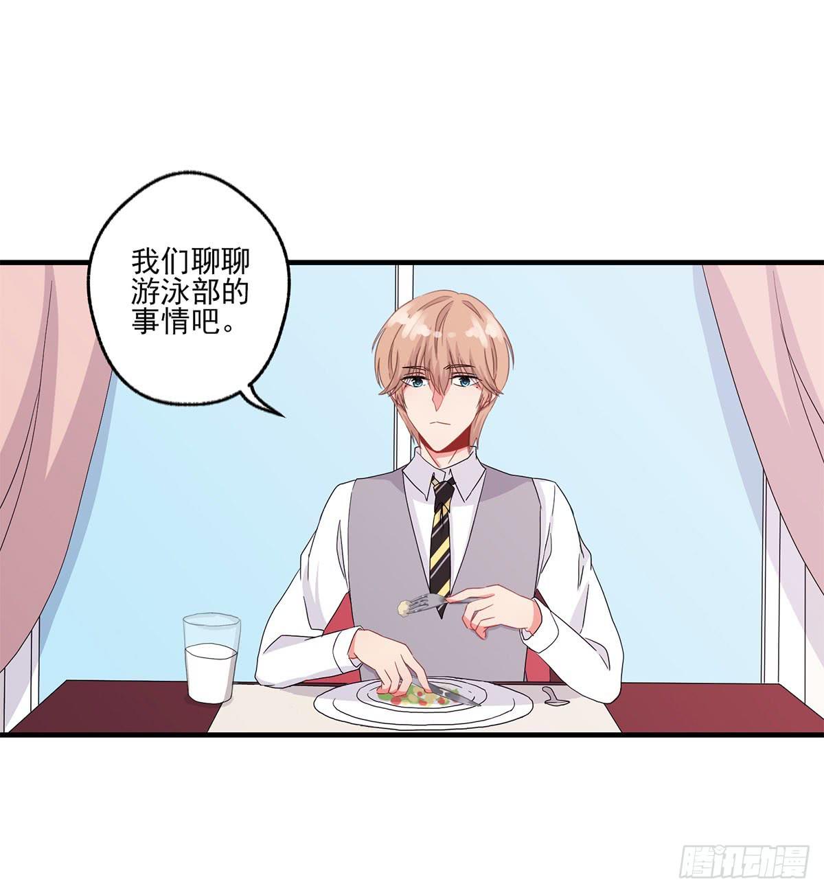 第21话(1/2)-第23话