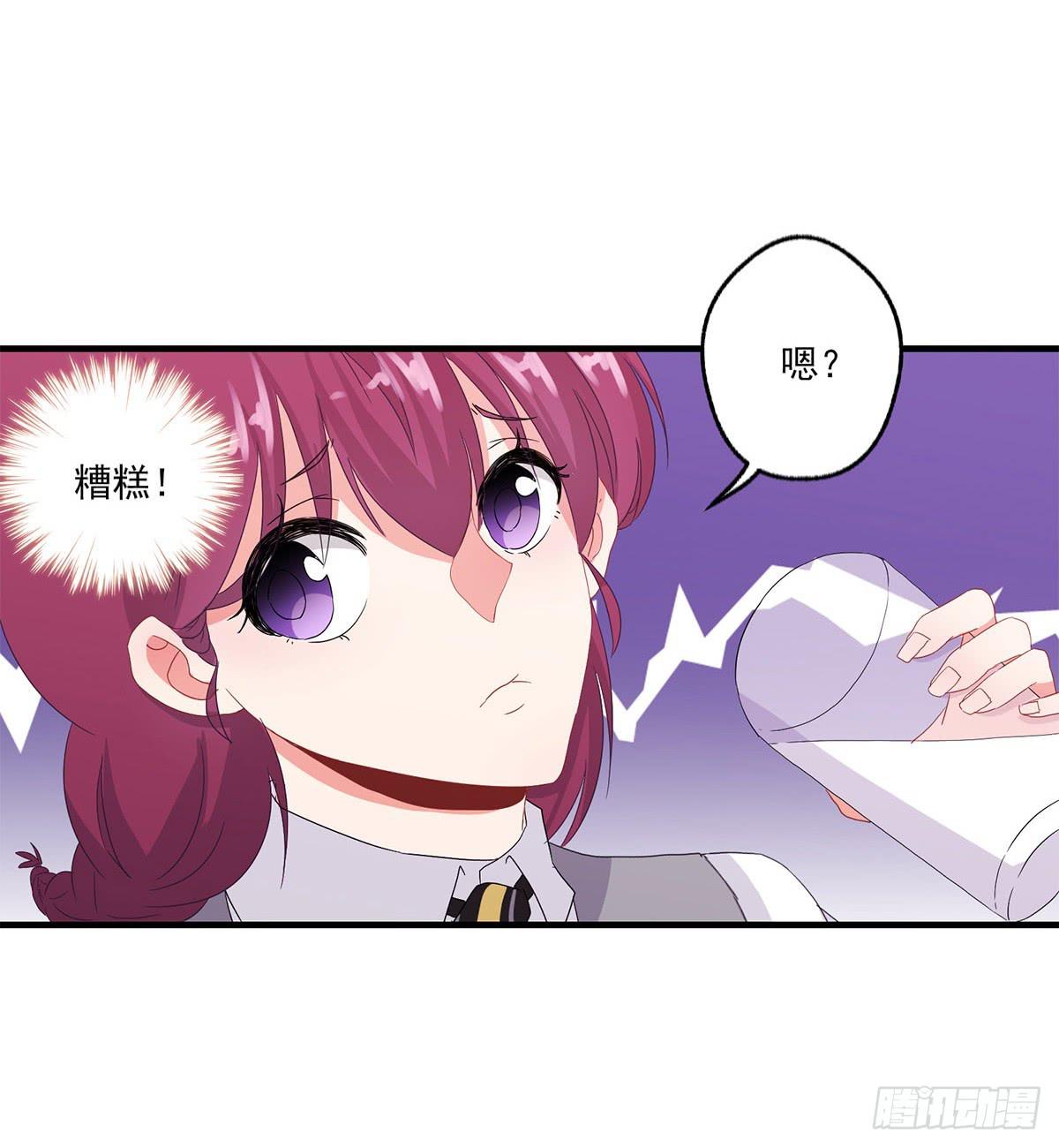 第21话(1/2)-第23话