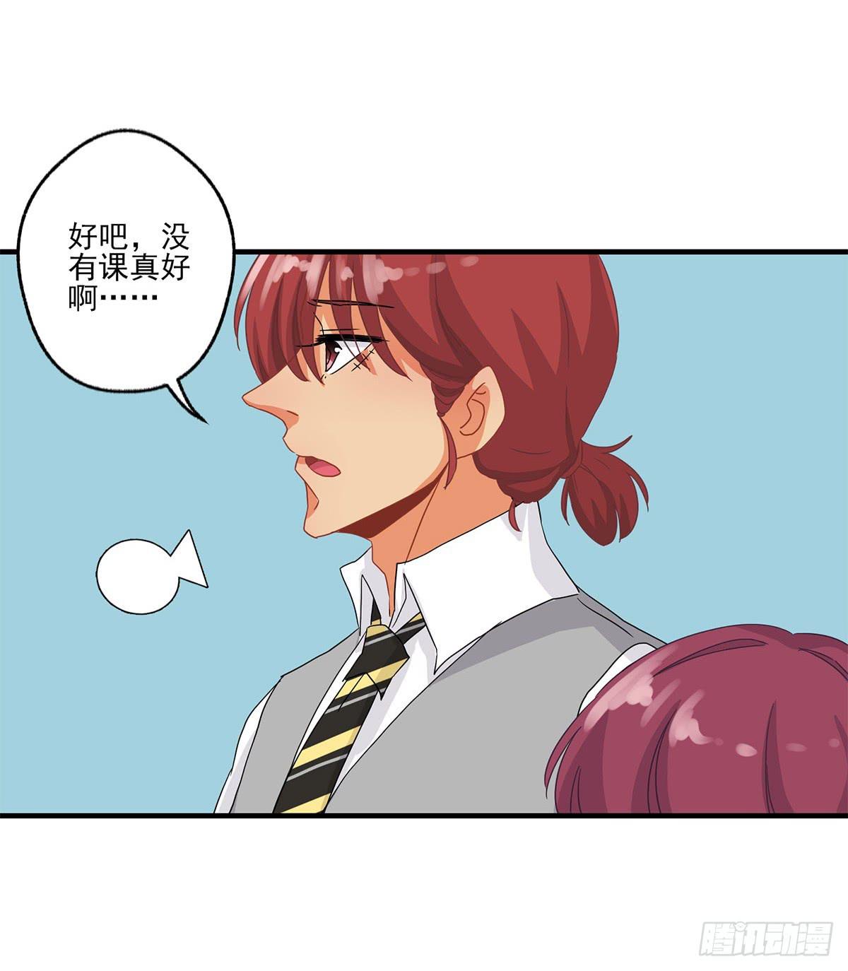 第21话(1/2)-第23话