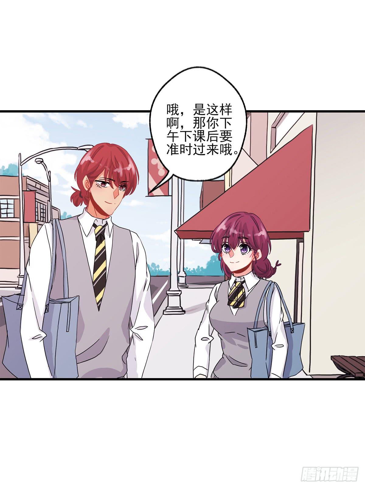 第21话(1/2)-第23话