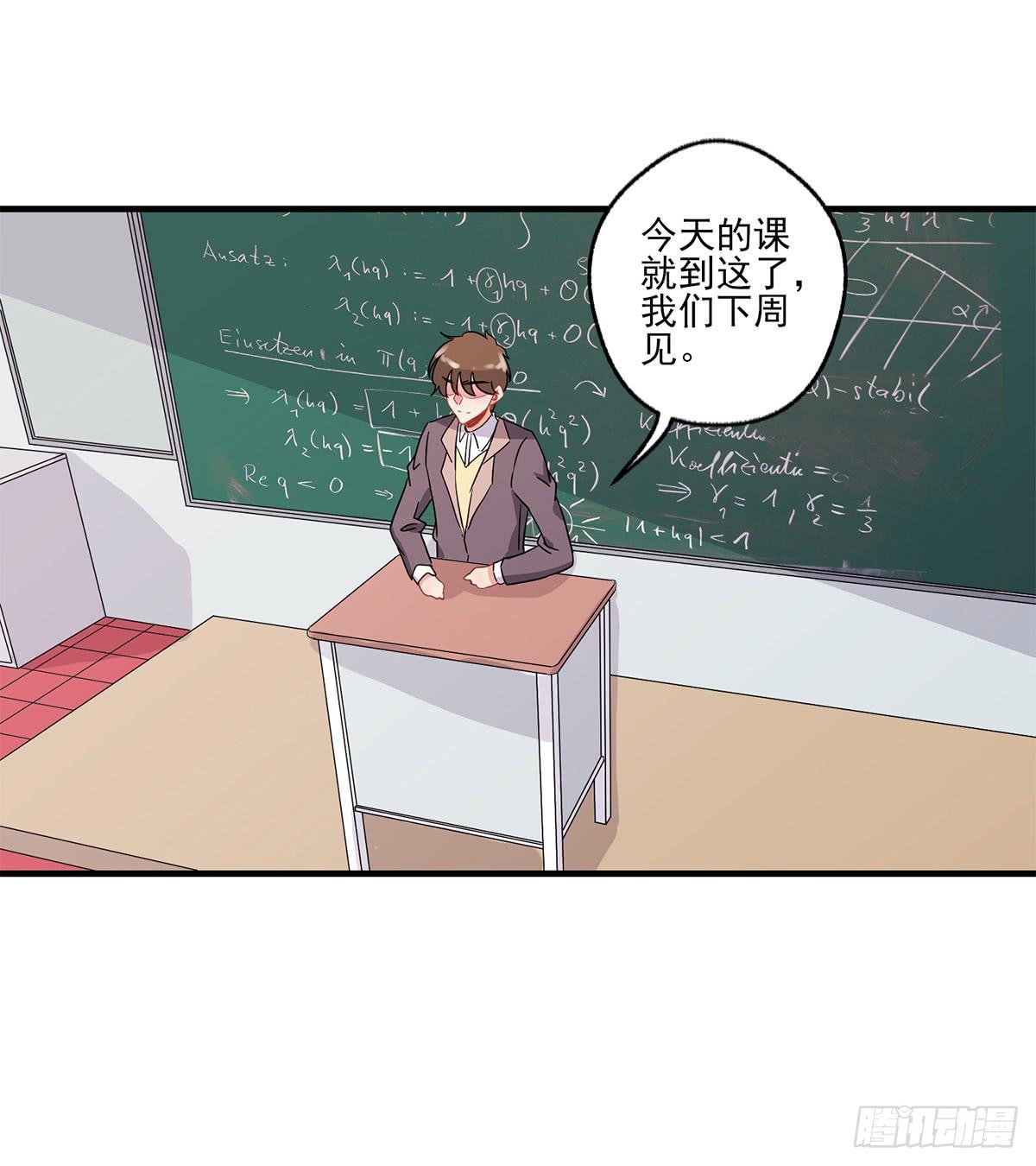 第21话(1/2)-第23话