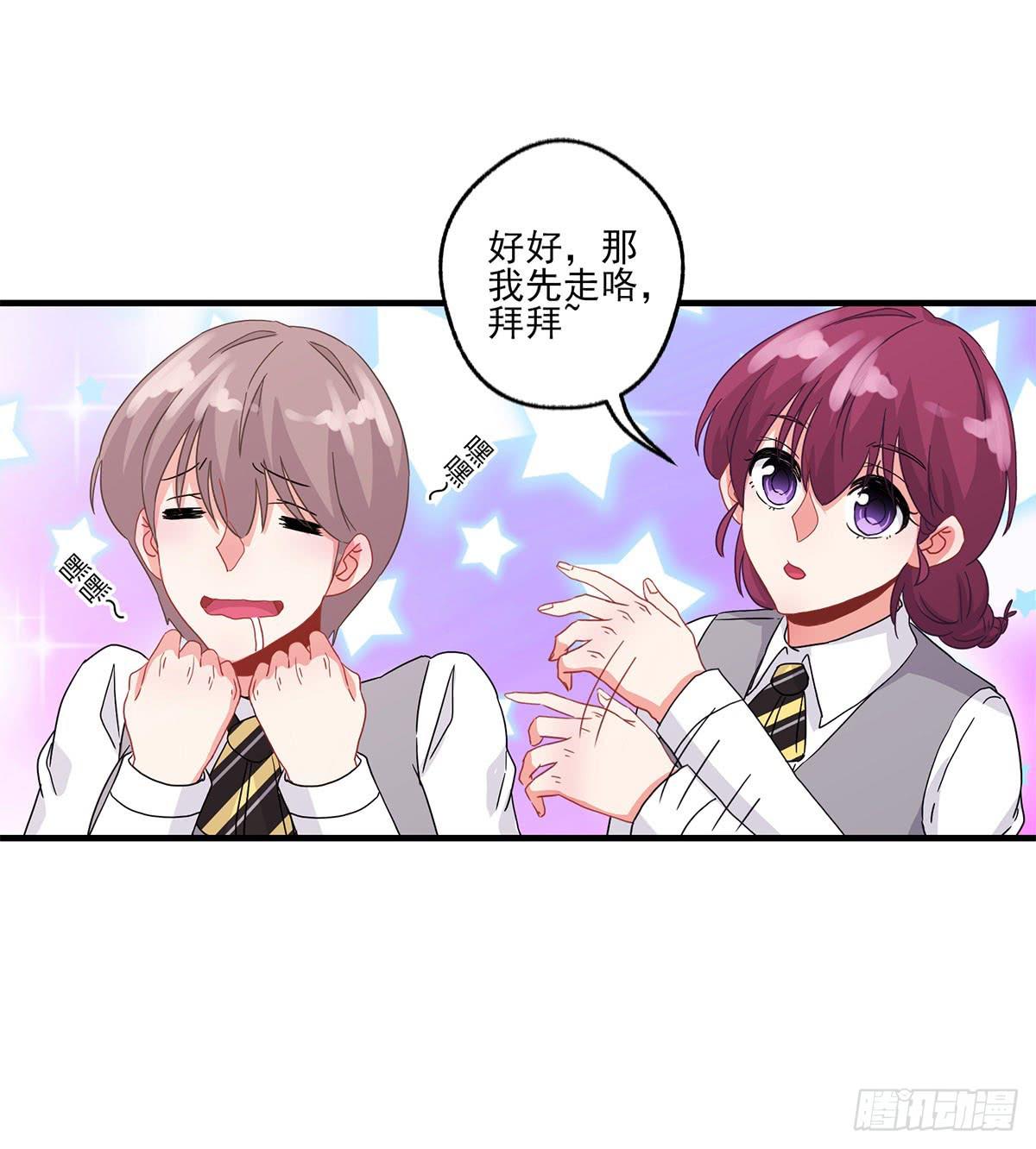 第21话(1/2)-第23话