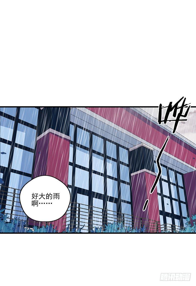 第23话-第25话