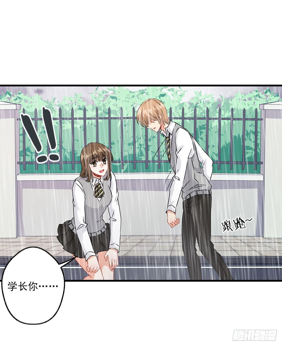 第25话(1/2)-第27话