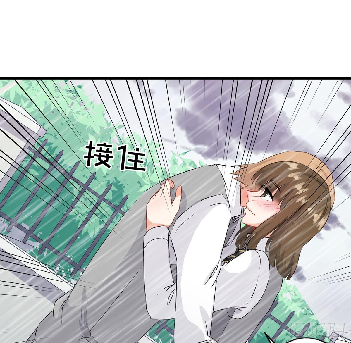 第25话(1/2)-第27话