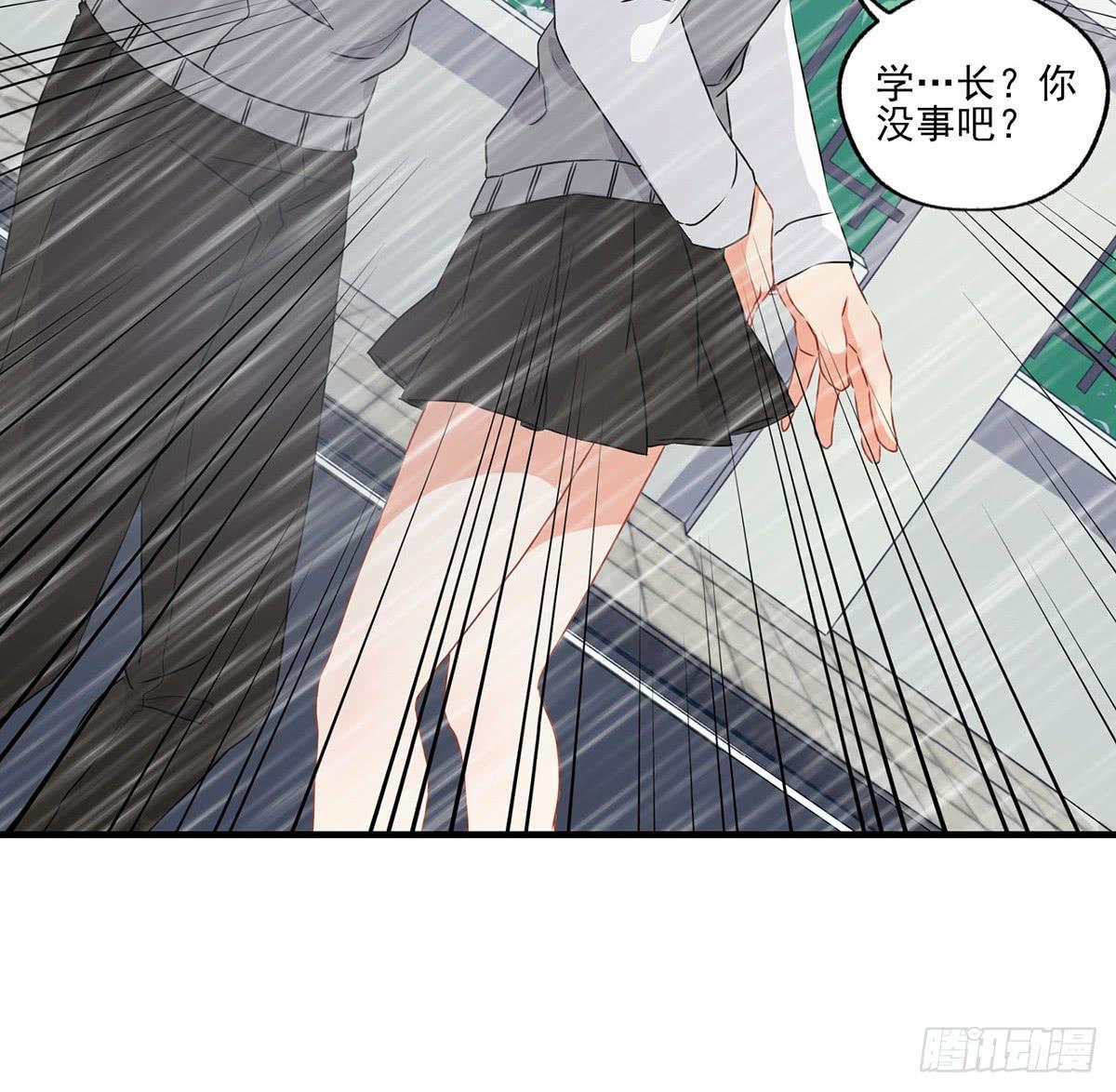 第25话(1/2)-第27话