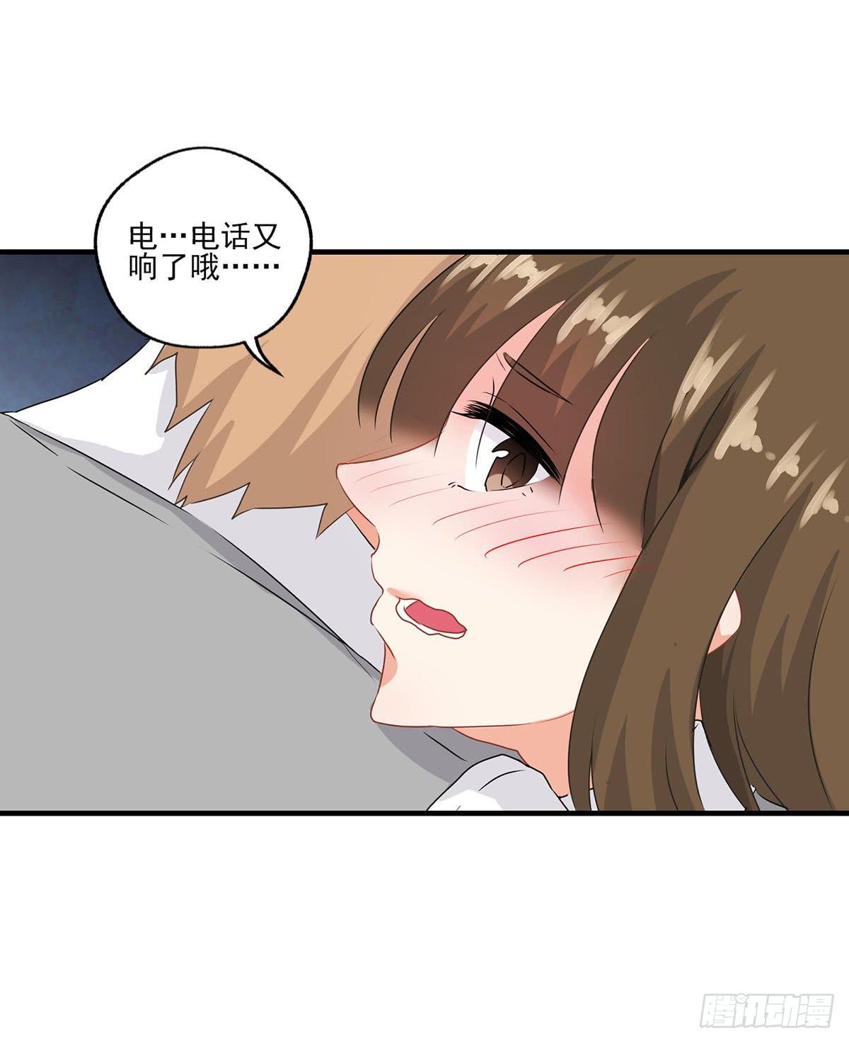 第25话(1/2)-第27话