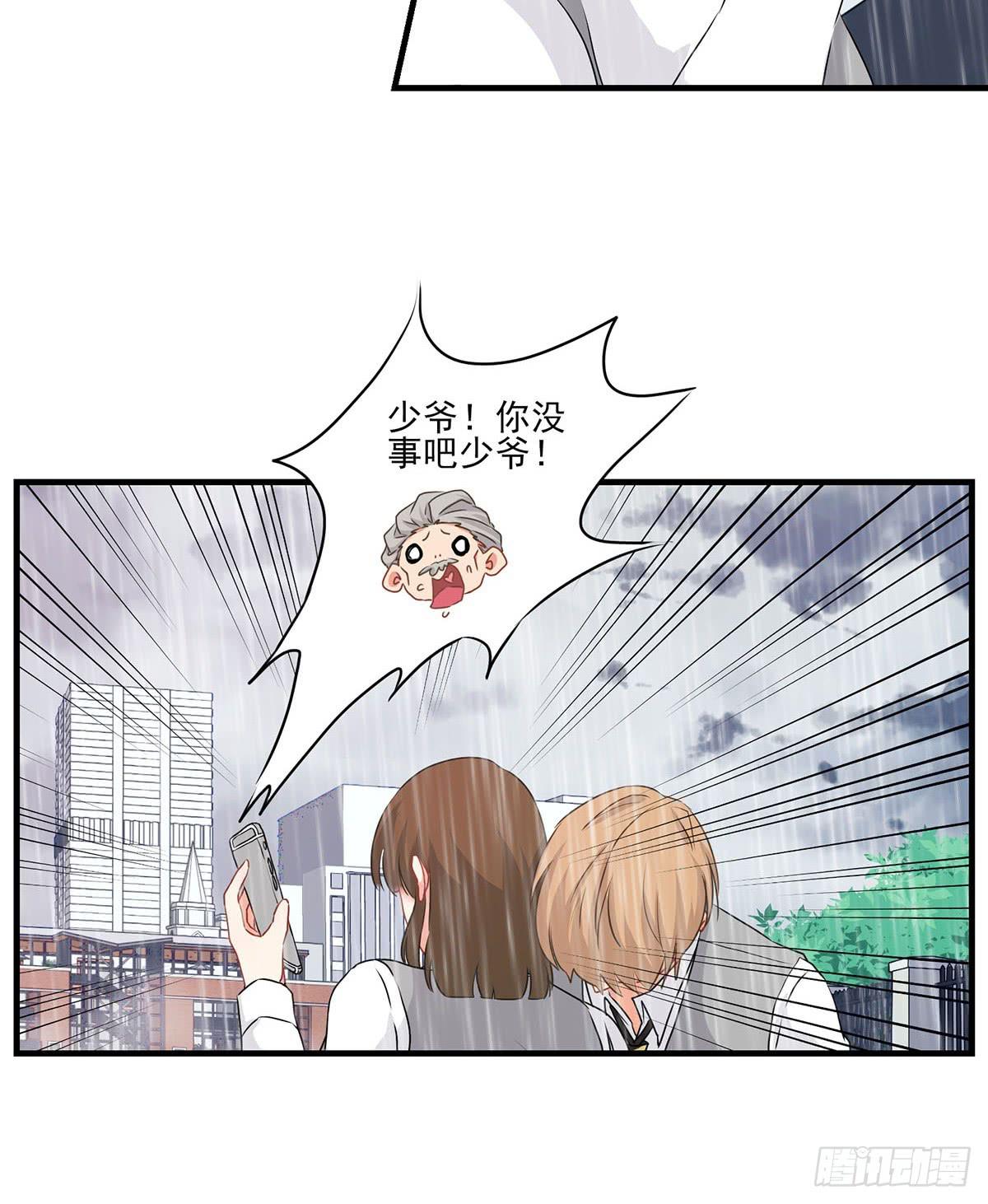 第25话(1/2)-第27话