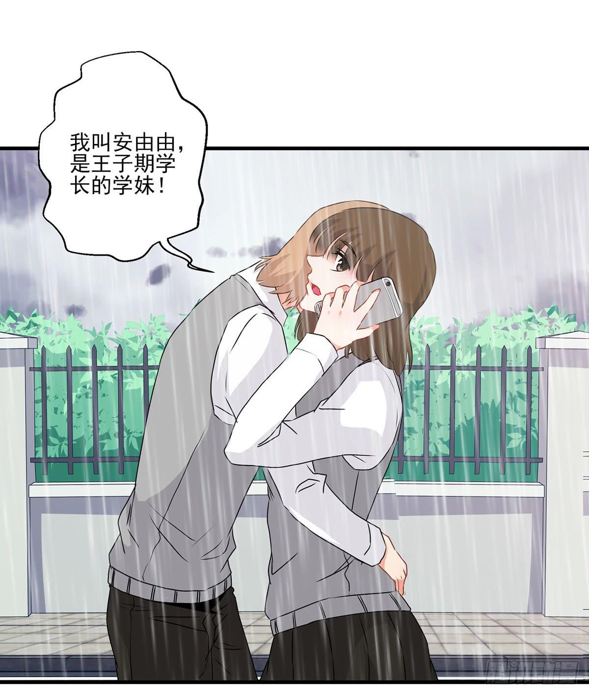 第25话(1/2)-第27话