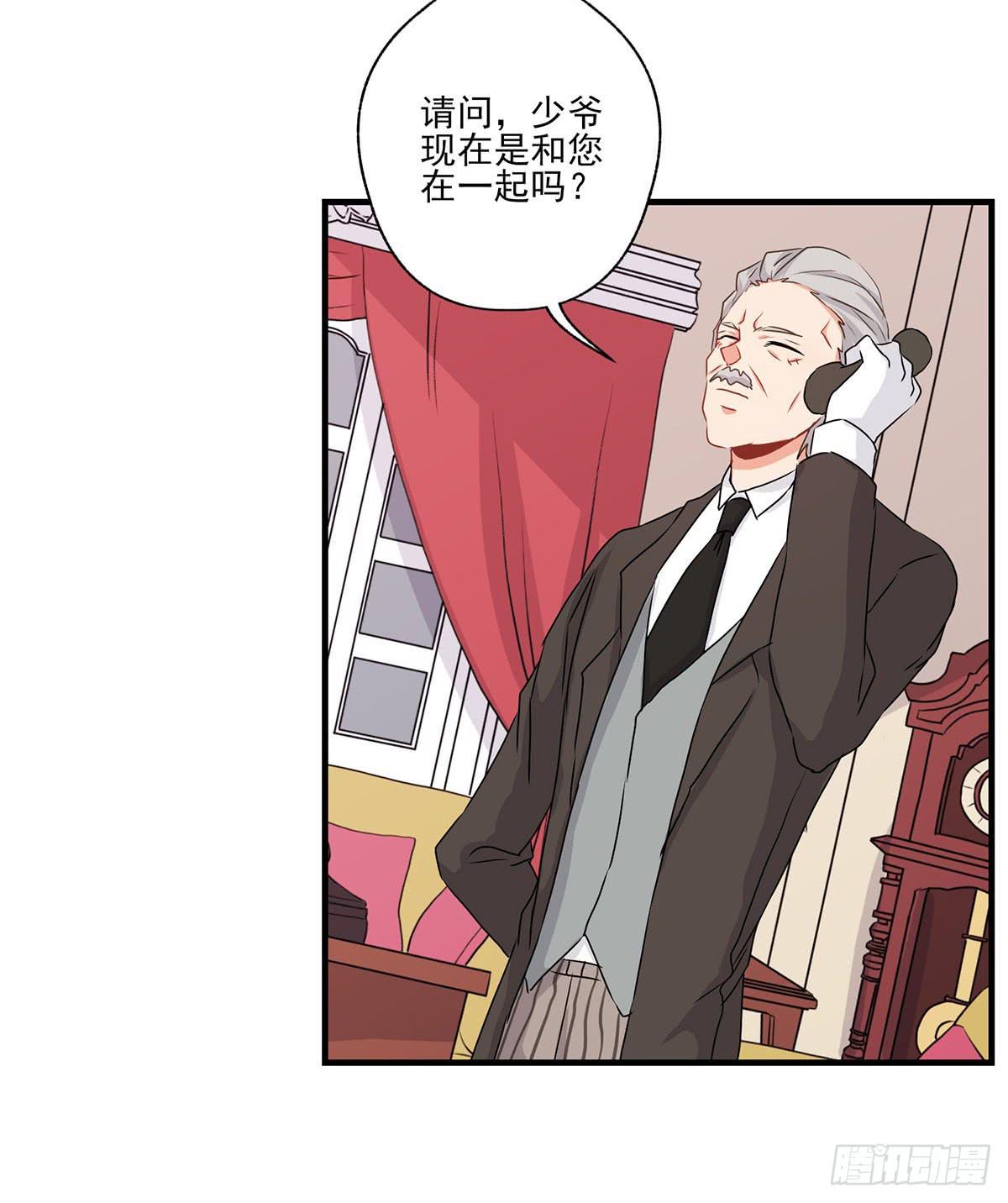 第25话(1/2)-第27话