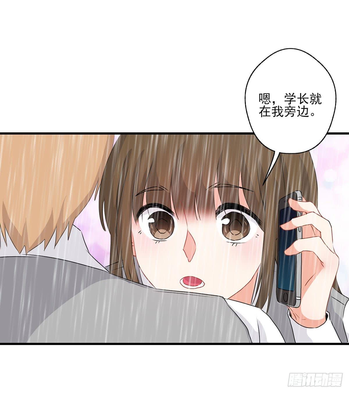 第25话(1/2)-第27话