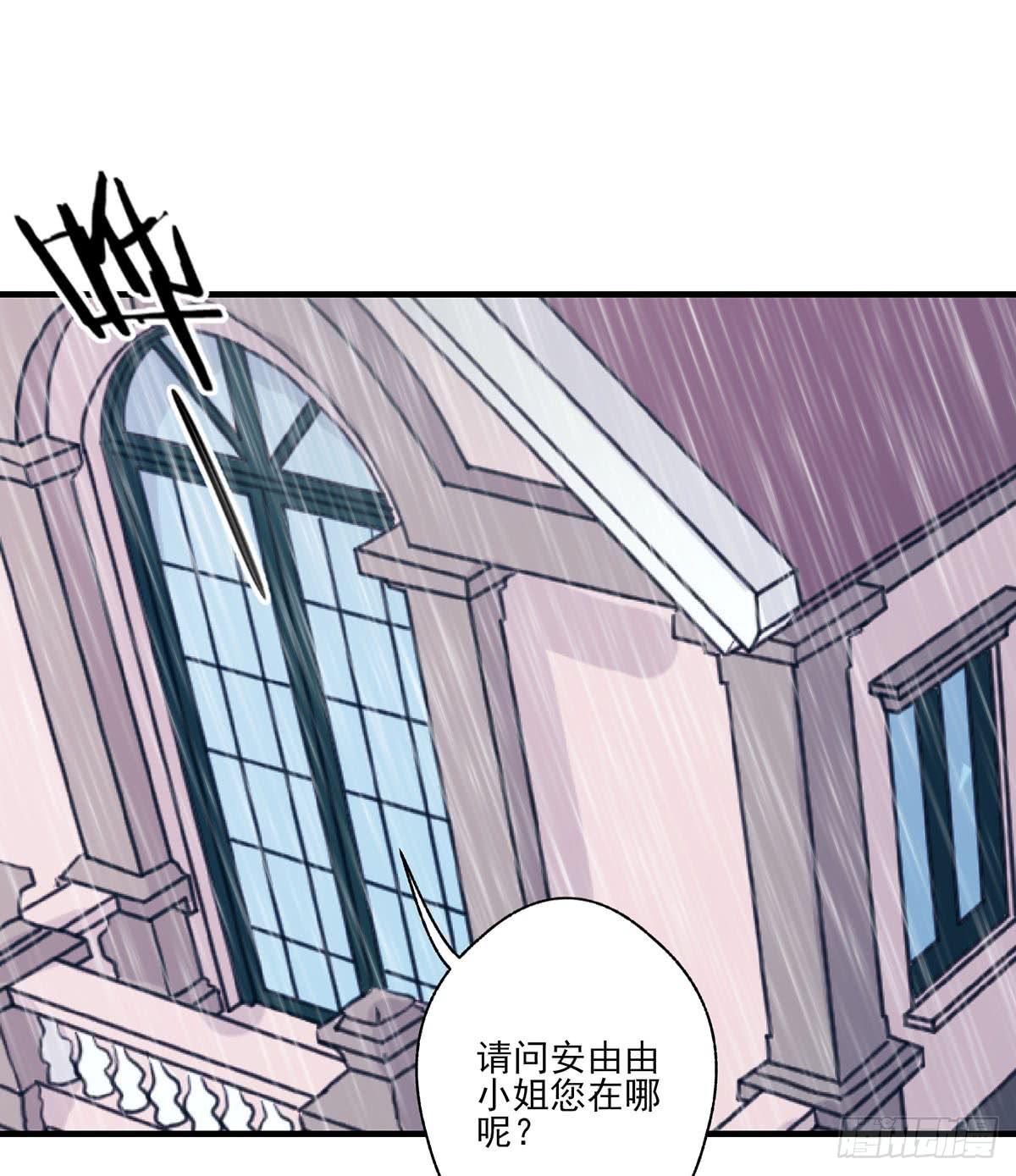 第25话(1/2)-第27话