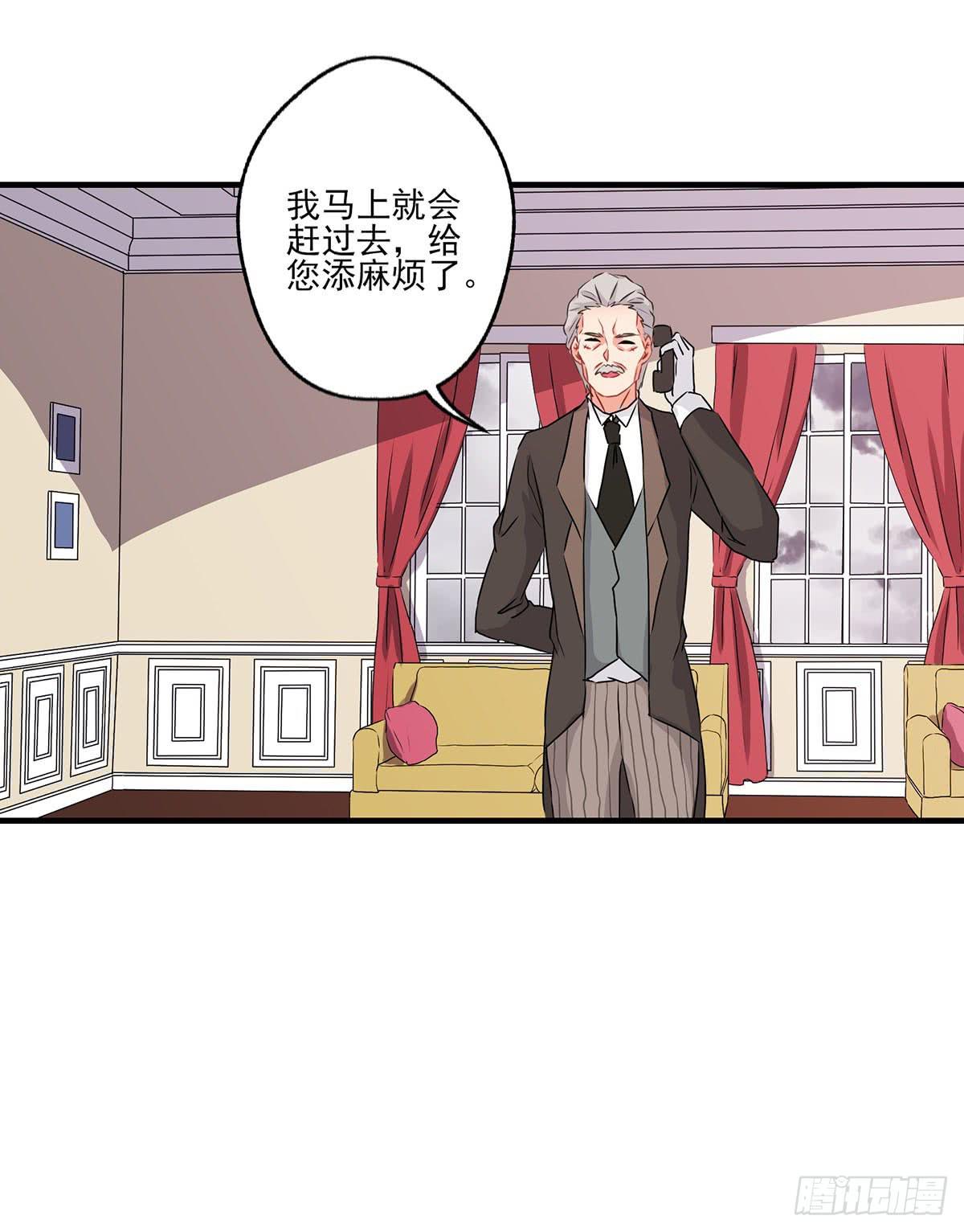 第25话(1/2)-第27话