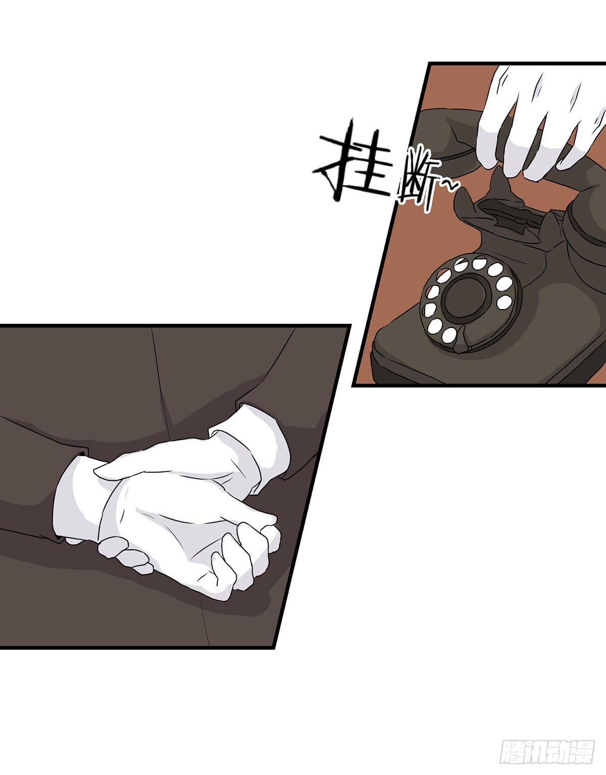 第25话(1/2)-第27话