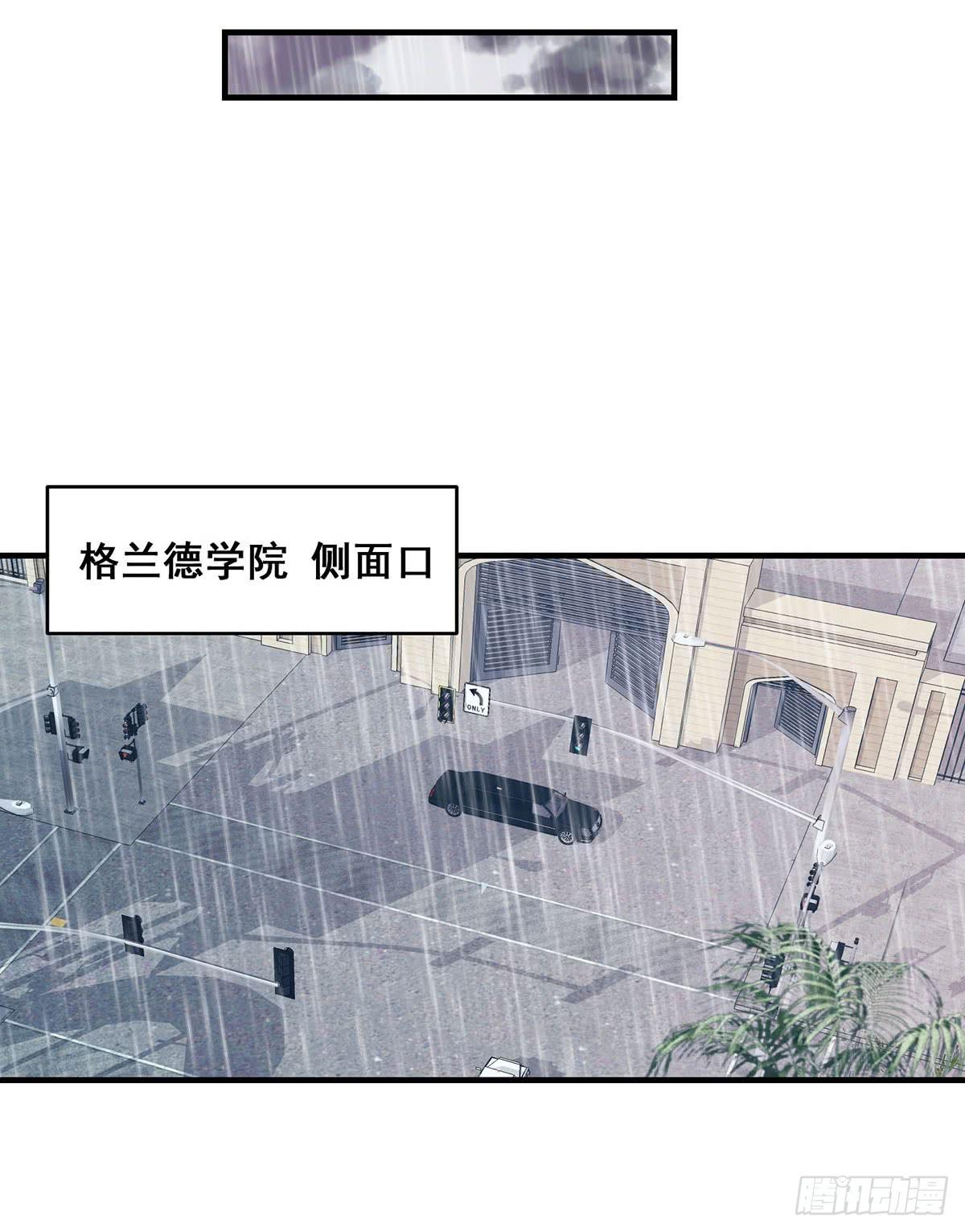 第25话(1/2)-第27话