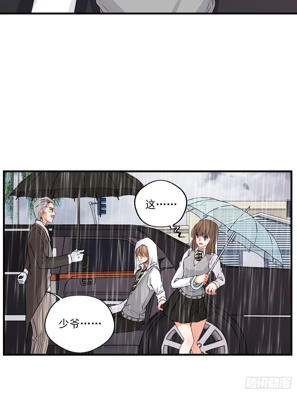 第25话(1/2)-第27话