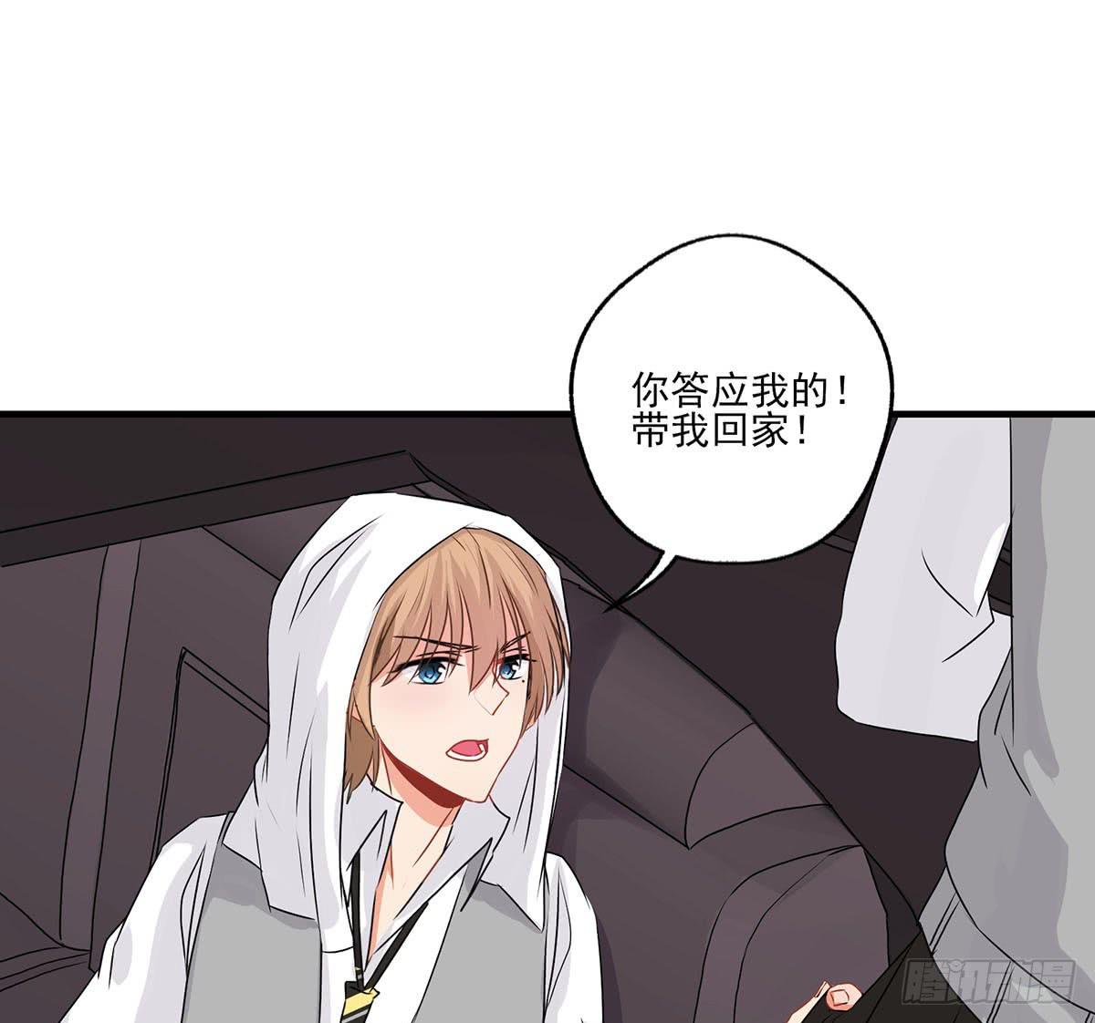 第25话(1/2)-第27话