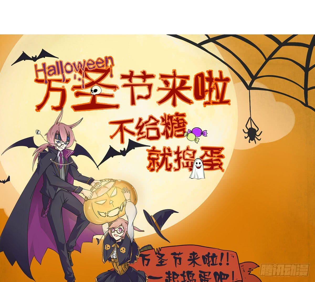 第25话(1/2)-第27话