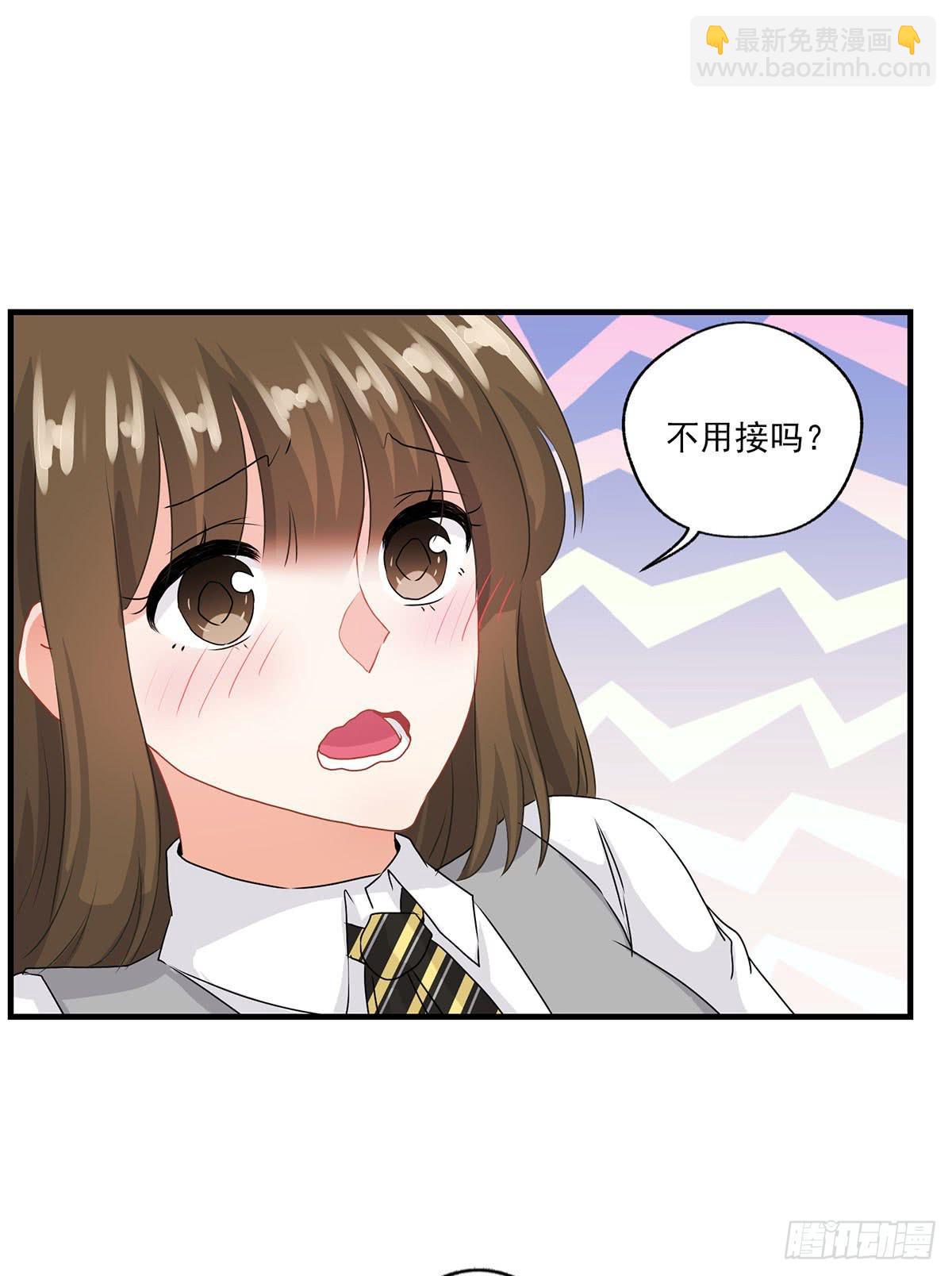 第25话(1/2)-第27话