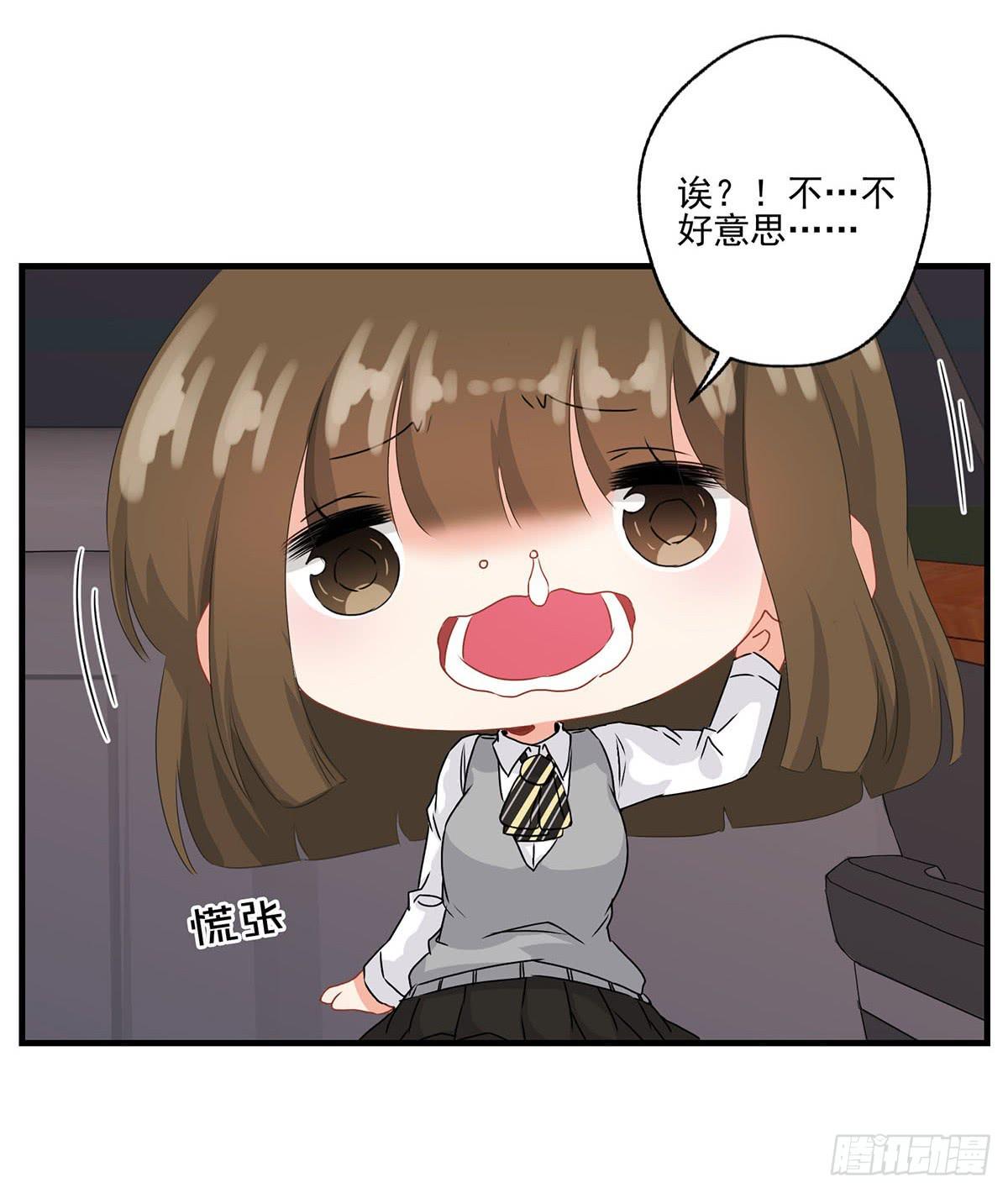 第26话(1/2)-第29话