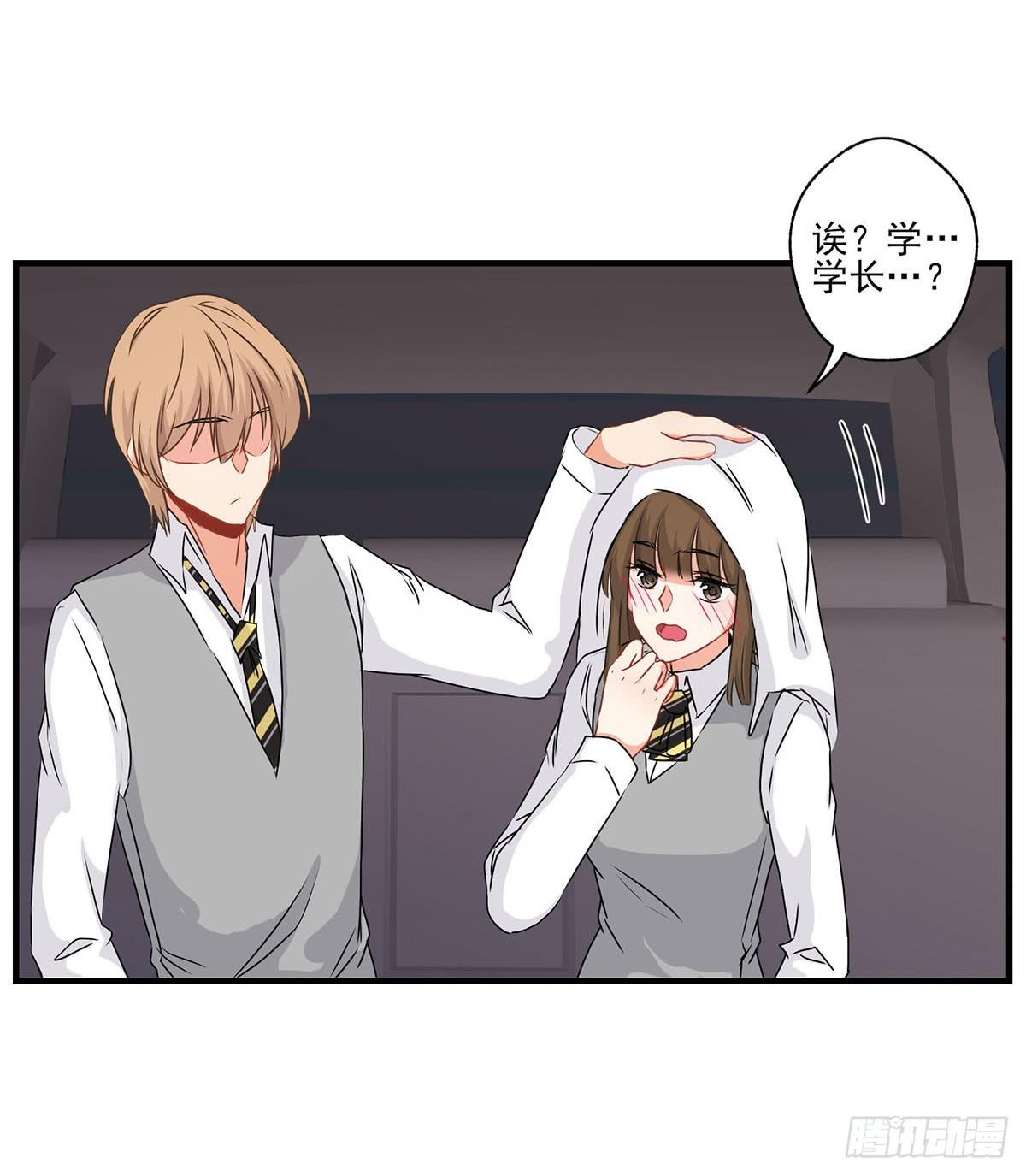 第26话(1/2)-第29话