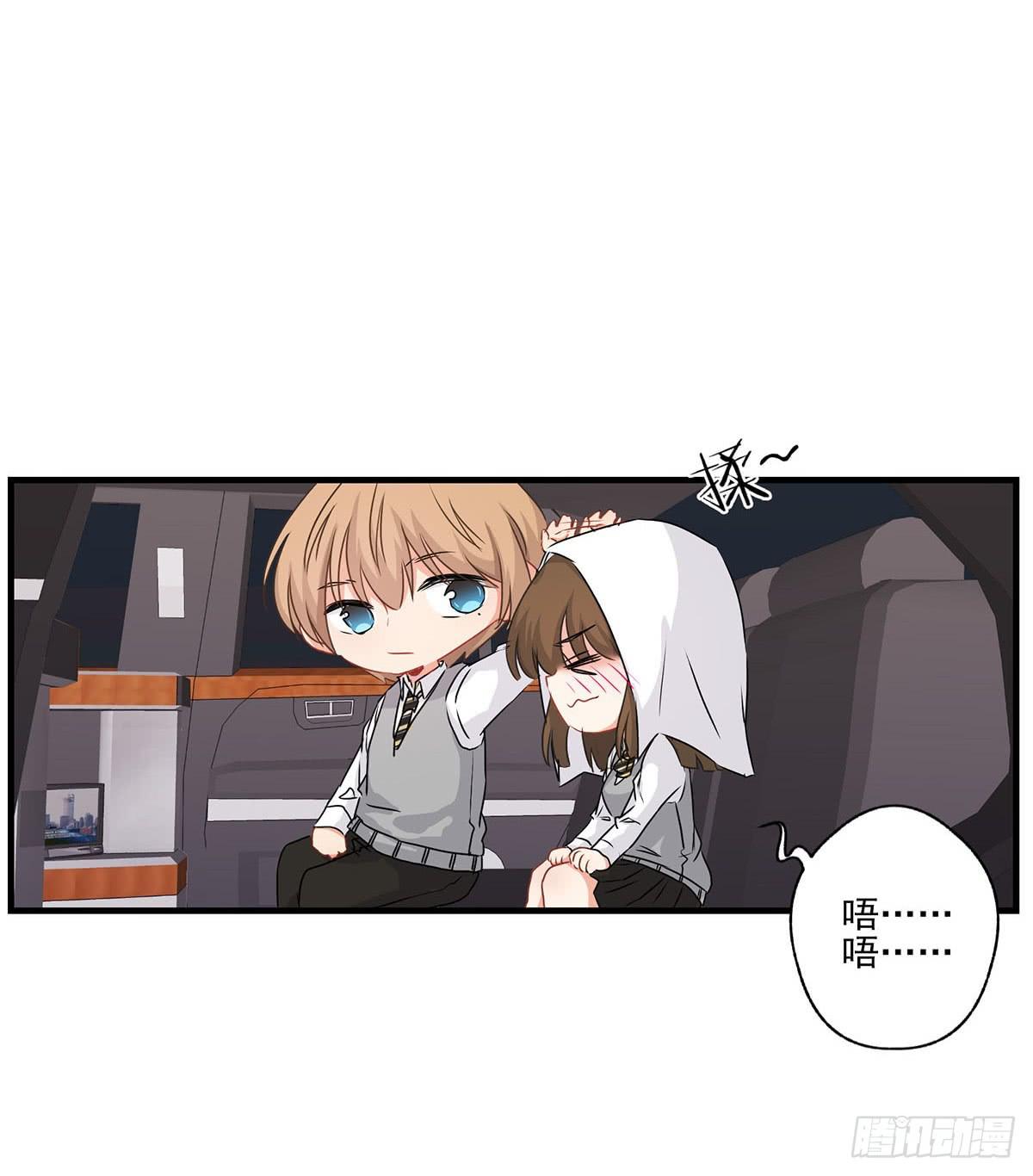 第26话(1/2)-第29话