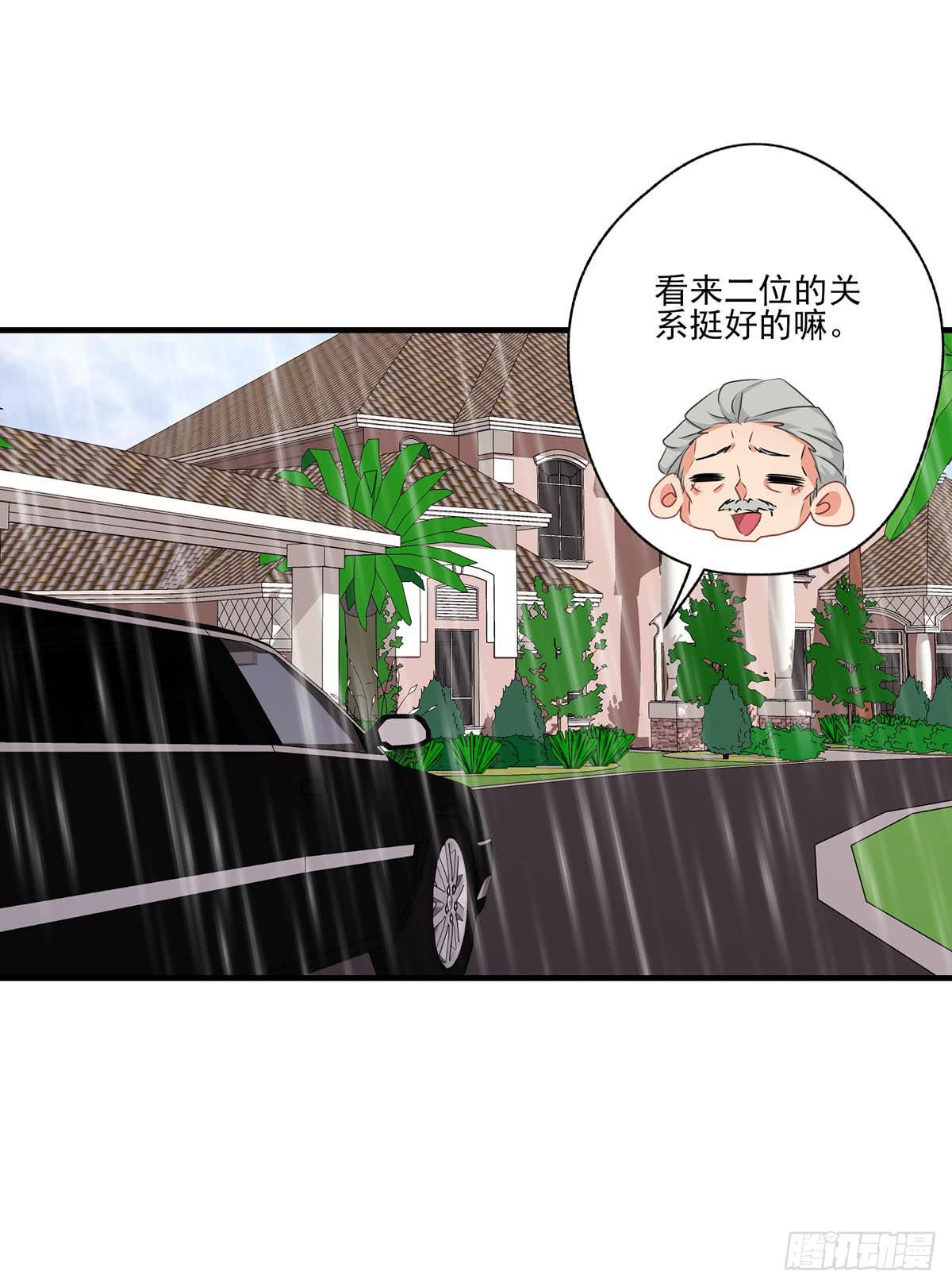 第26话(1/2)-第29话