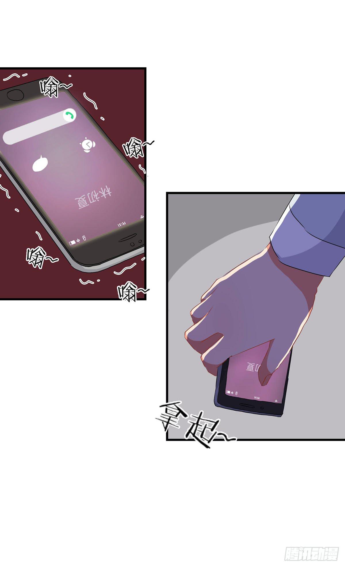 第26话(1/2)-第29话