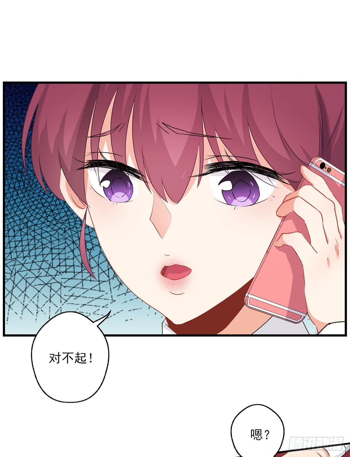 第26话(1/2)-第29话