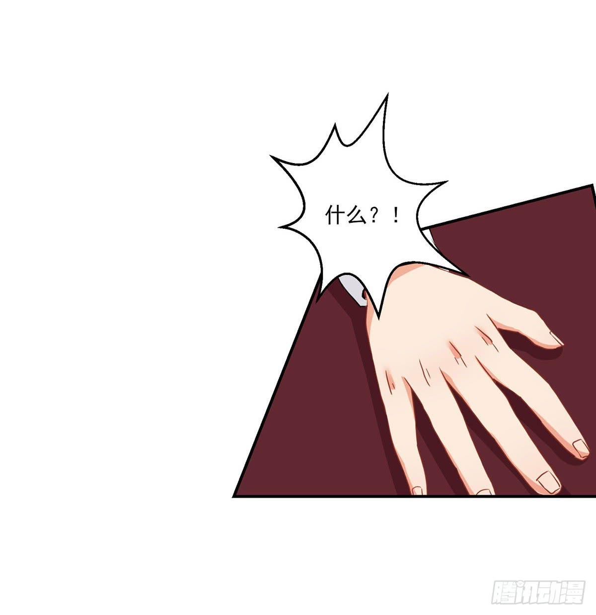 第26话(1/2)-第29话