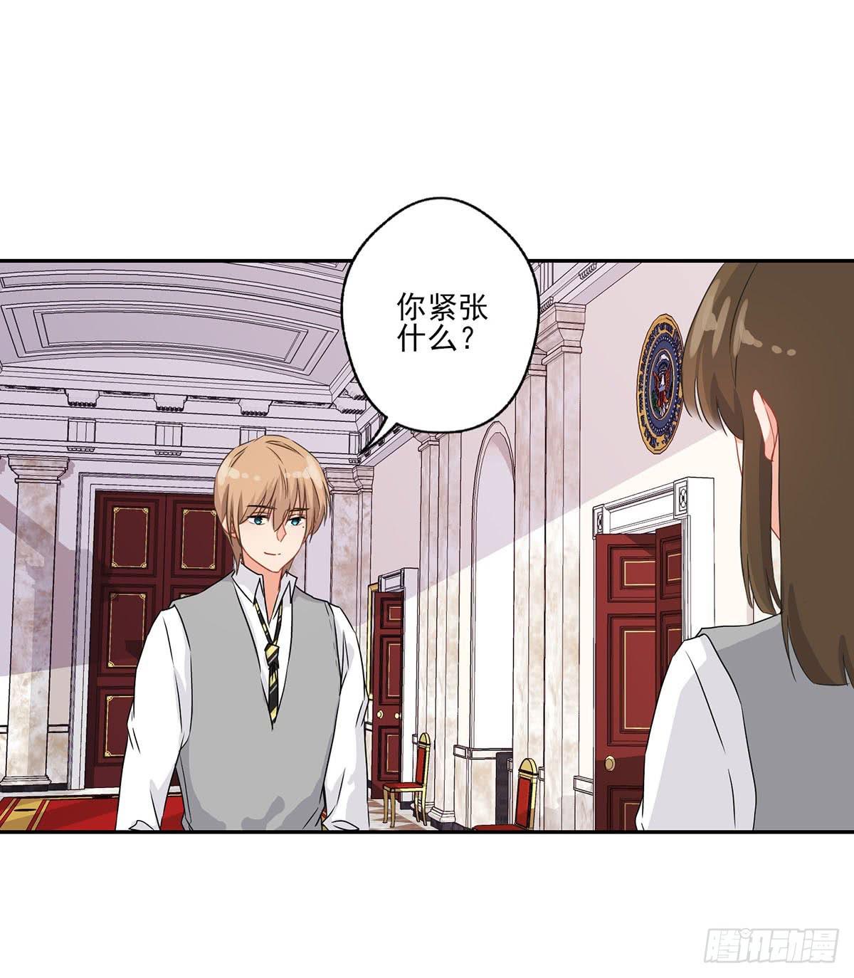 第26话(1/2)-第29话