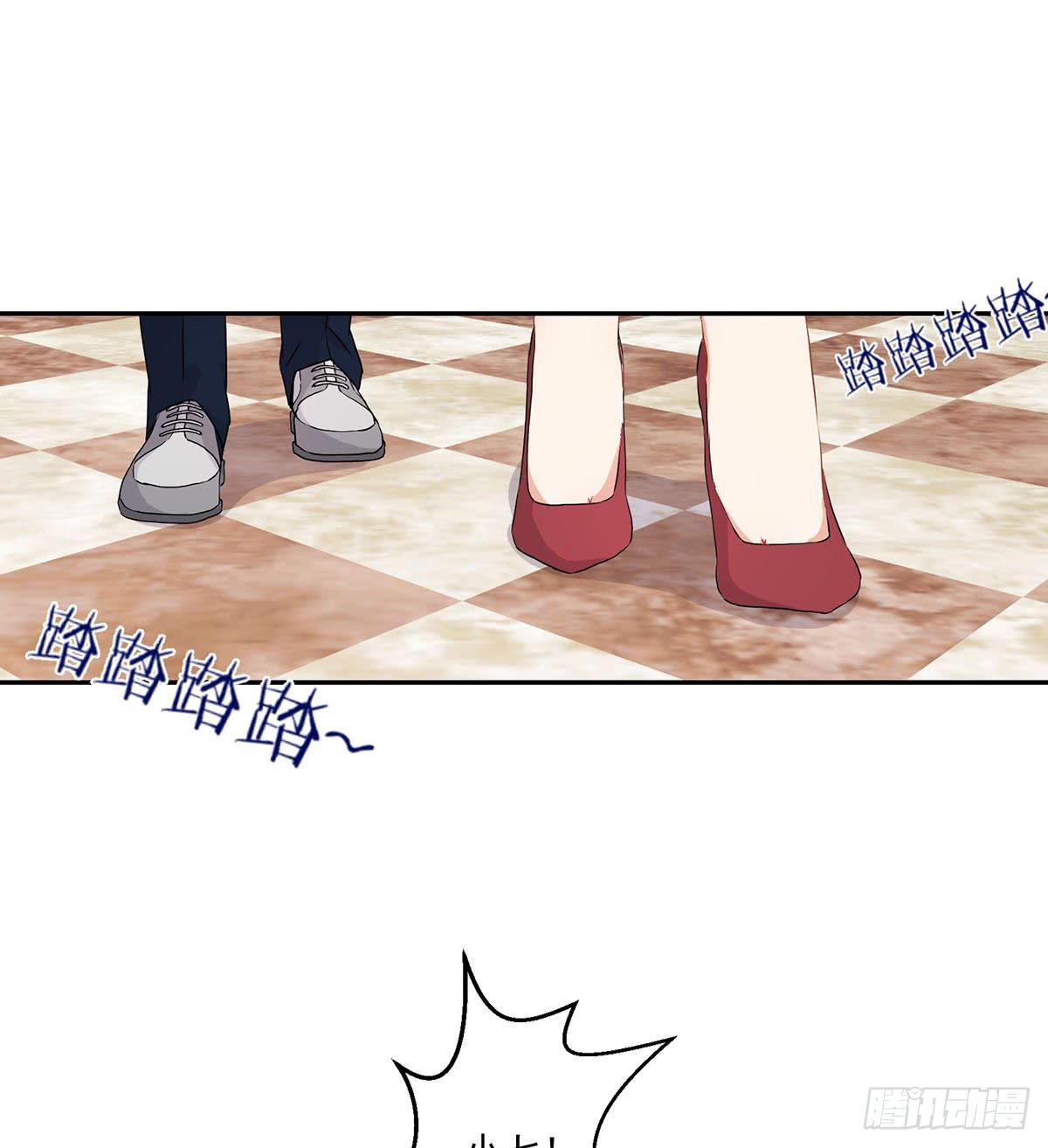 第26话(1/2)-第29话