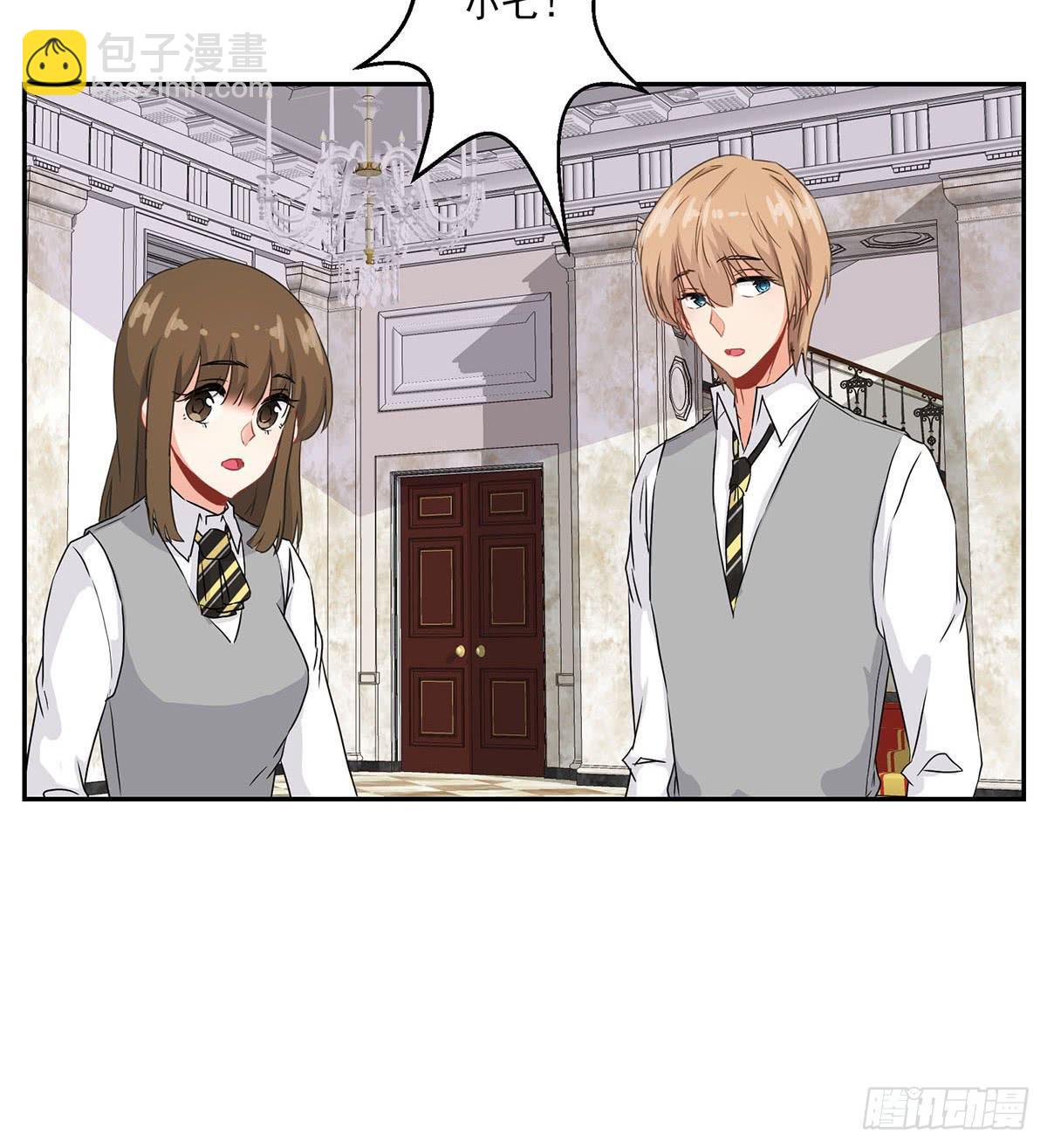 第26话(1/2)-第29话