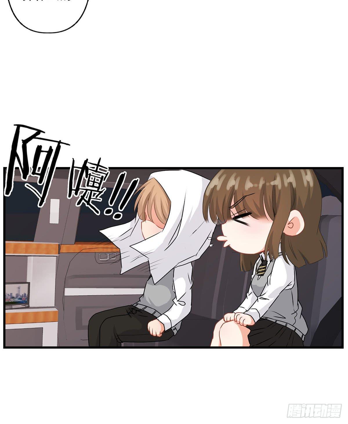 第26话(1/2)-第29话