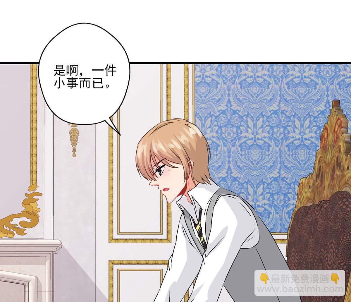 第28话(1/2)-第31话