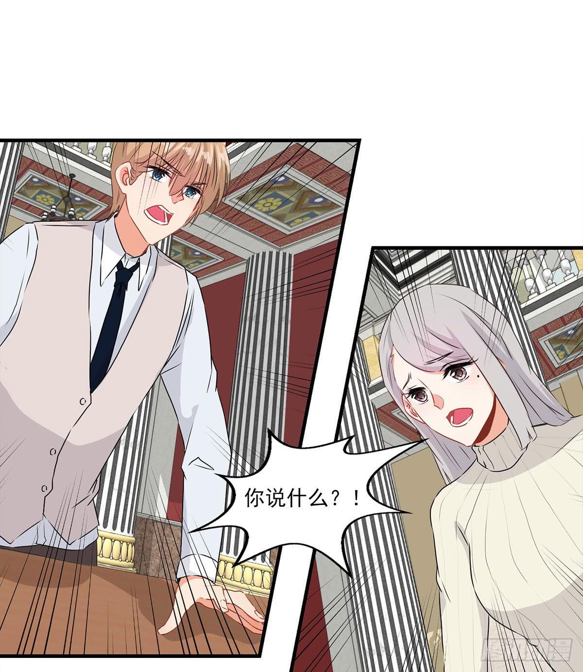 第28话(1/2)-第31话