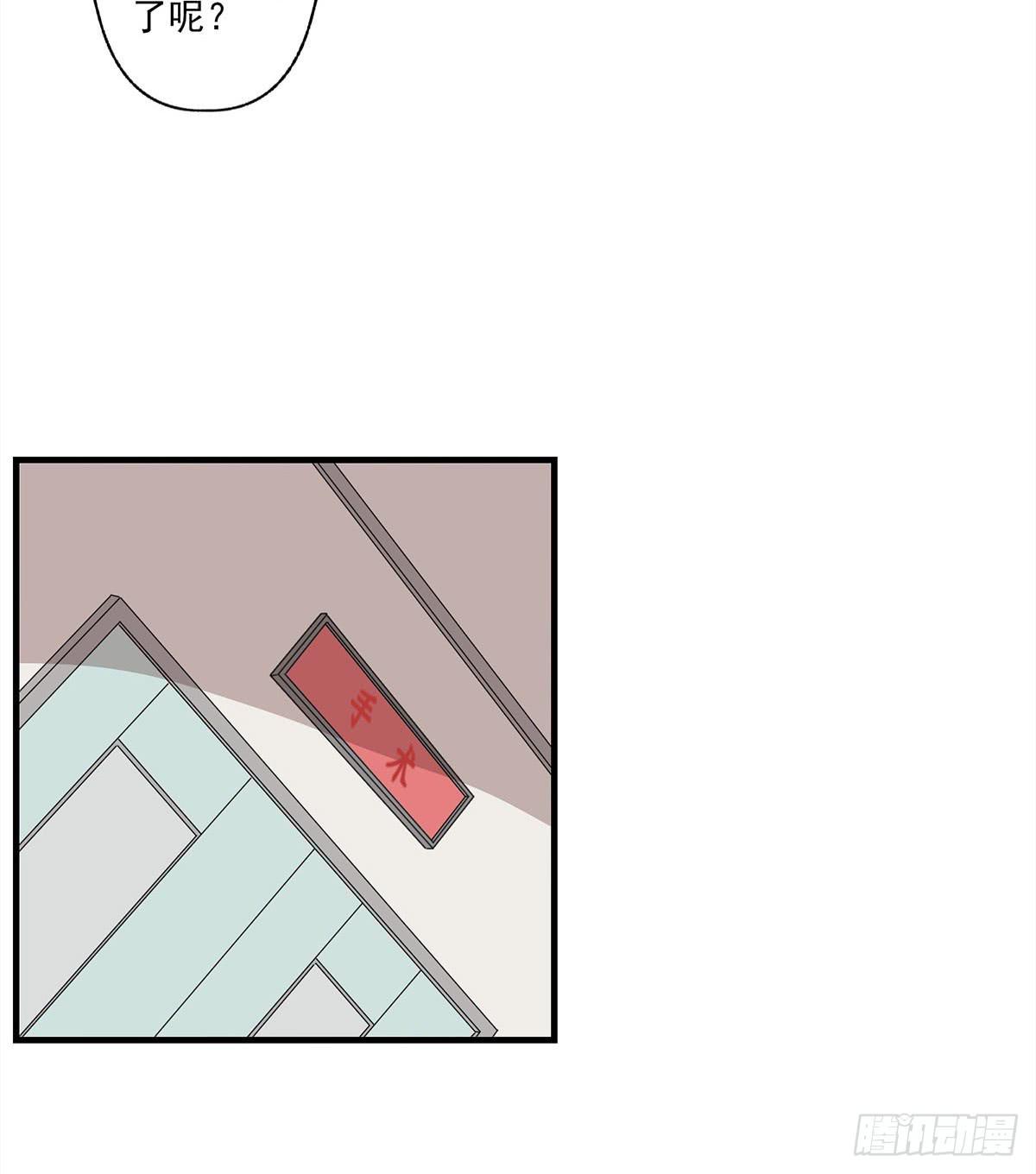 第28话(1/2)-第31话