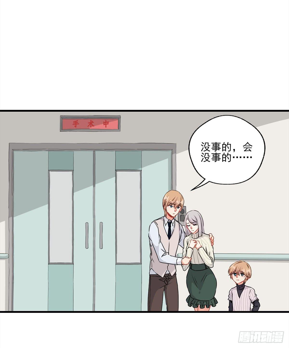 第28话(1/2)-第31话